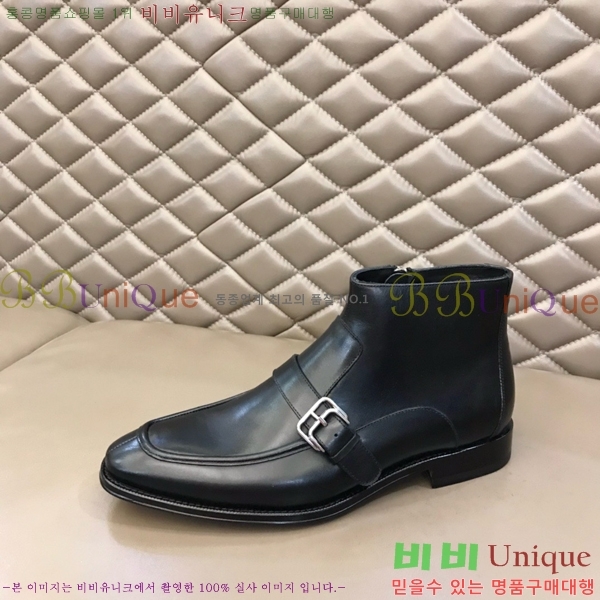 ���� �����޽� ���� 45H2412772-5