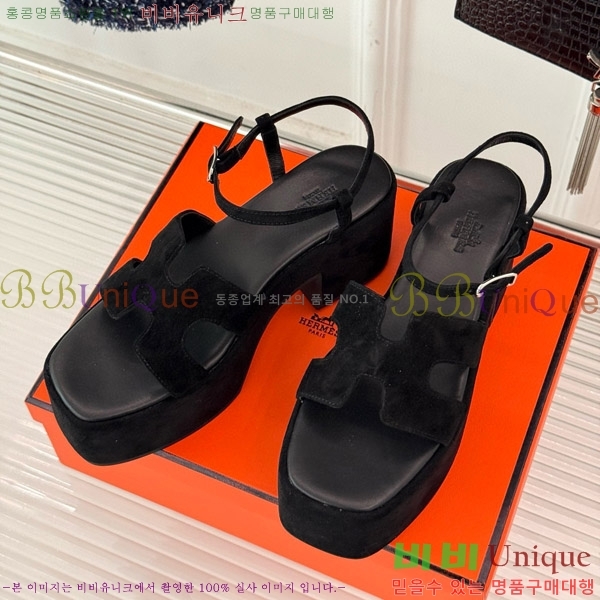 �����޽� �� 30 ��Ʈ�� ���� ��� ���� 36H755232-4