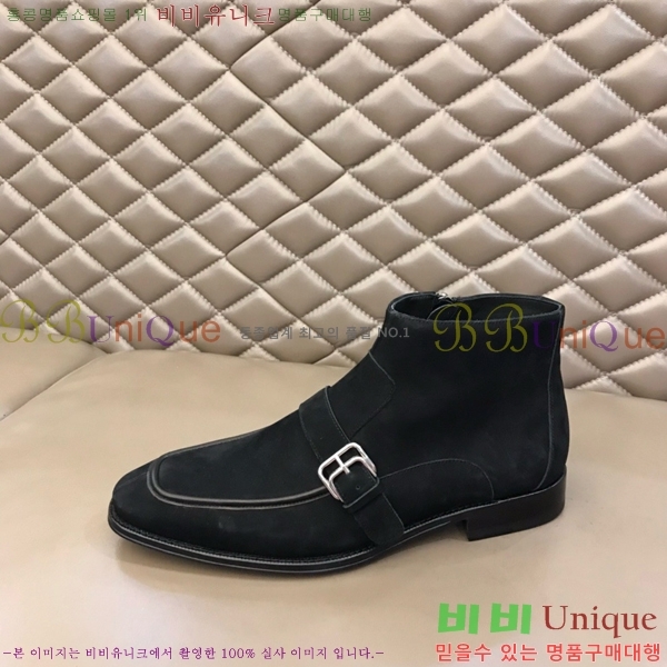 ���� �����޽� ���� 45H2412772-6