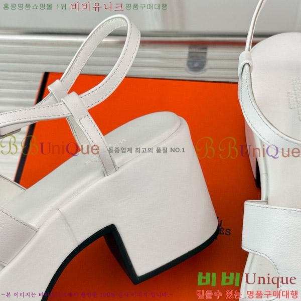 �����޽� �� 30 ��Ʈ�� ���� ��� ���� 36H755232-3