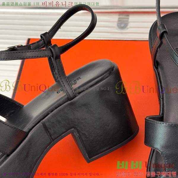 �����޽� �� 30 ��Ʈ�� ���� ��� ���� 36H755232-2