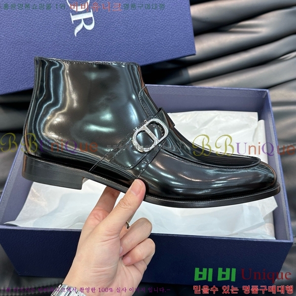 ���� ��� ����ž ���� DO197852-3