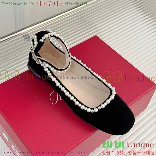 ������� �޸����� �÷����� 37RV8523614-1