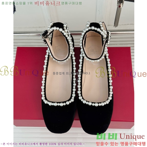 ������� �޸����� �÷����� 37RV8523614-1