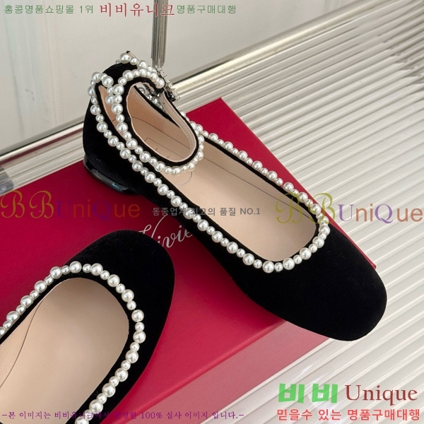 ������� �޸����� �÷����� 37RV8523614-1