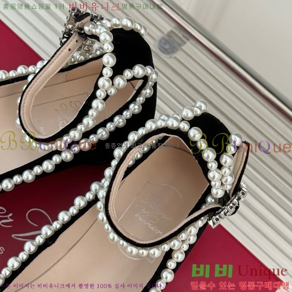 ������� �޸����� �÷����� 37RV8523614-1