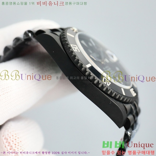 �ѷ��� ���긶���� ������ 7556241-1