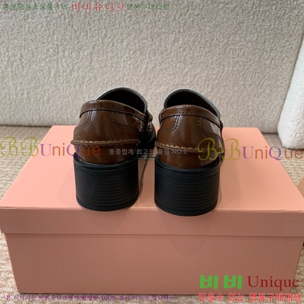 ���� �̿�̿� ��� ���� M4402225-3