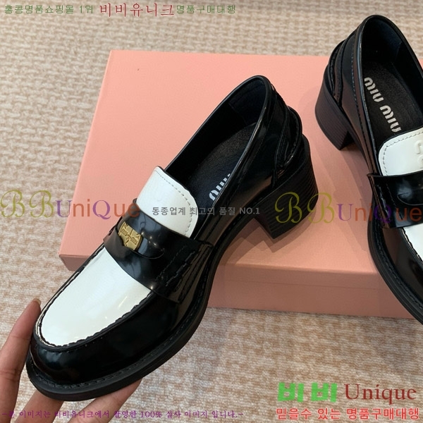 ���� �̿�̿� ��� ���� M4402225-4