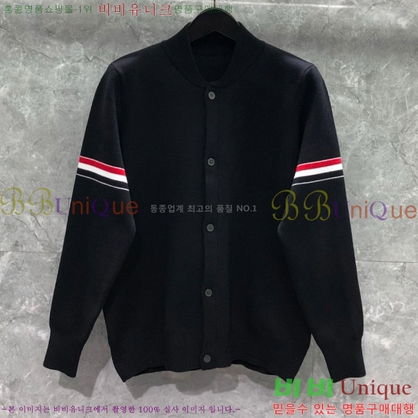 ���� ����� ��Ŷ TB85463320-1