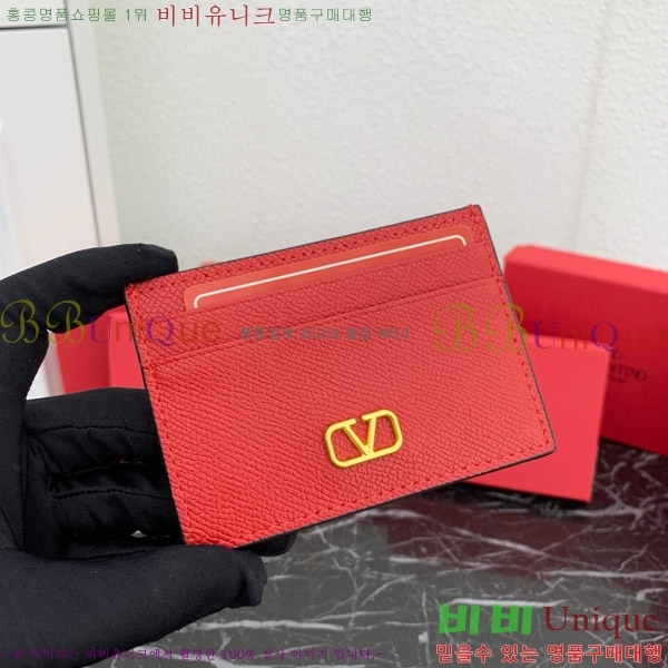 ߷Ƽ ̷ΰ ñ״ ī 2411-5