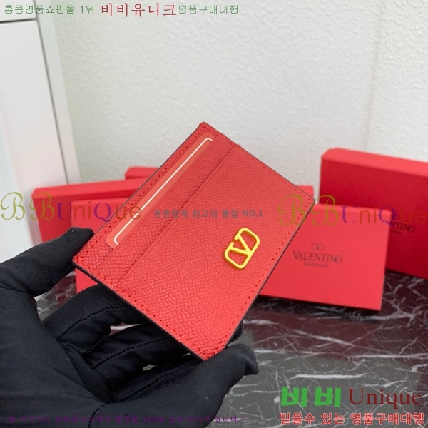 ߷Ƽ ̷ΰ ñ״ ī 2411-5