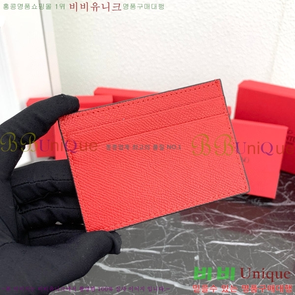 ߷Ƽ ̷ΰ ñ״ ī 2411-5