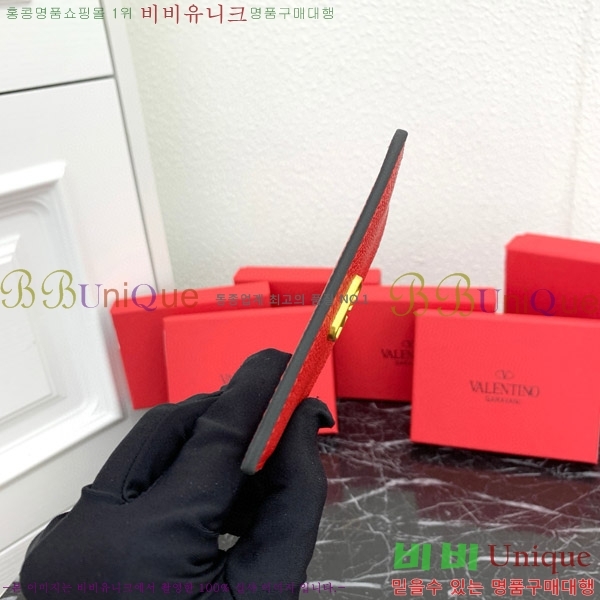 ߷Ƽ ̷ΰ ñ״ ī 2411-5