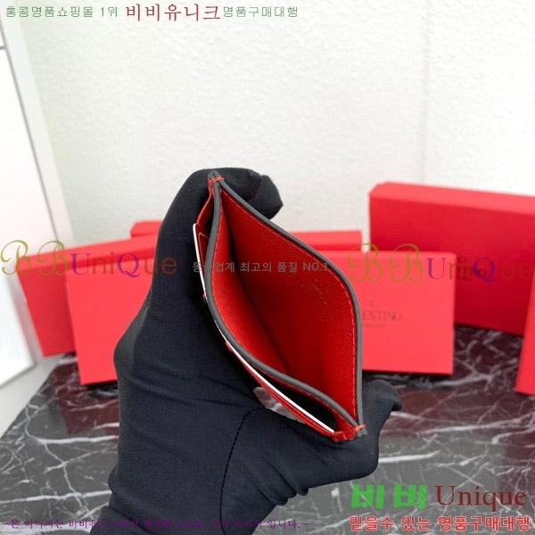 ߷Ƽ ̷ΰ ñ״ ī 2411-5