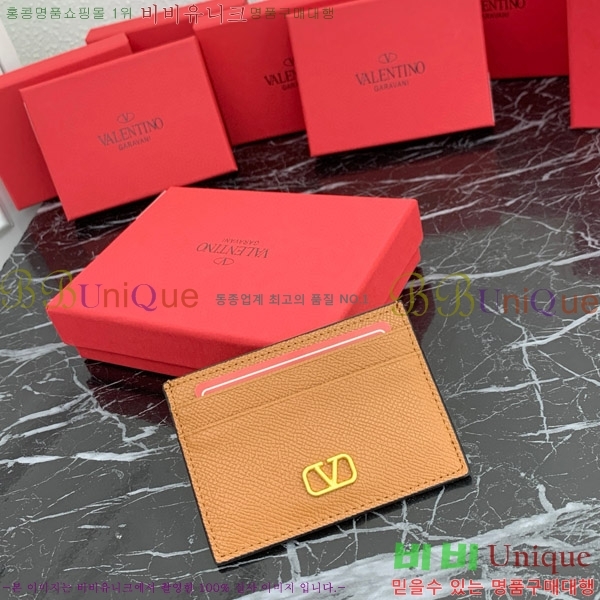 �߷�Ƽ�� ���̷ΰ� �ñ״��� ī������ 2411-3