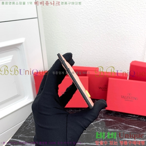 �߷�Ƽ�� ���̷ΰ� �ñ״��� ī������ 2411-1