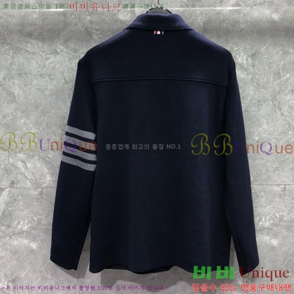 ���� ����� ��Ŷ TB85463322-1