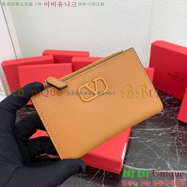 �߷�Ƽ�� ���̷ΰ� �ñ״��� ī�� ���̽� 2410-6