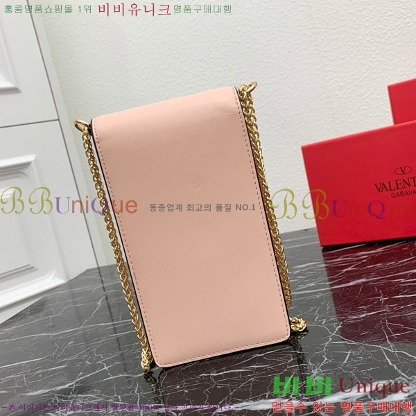 �߷�Ƽ�� �� ���̽� ���� 2409-4