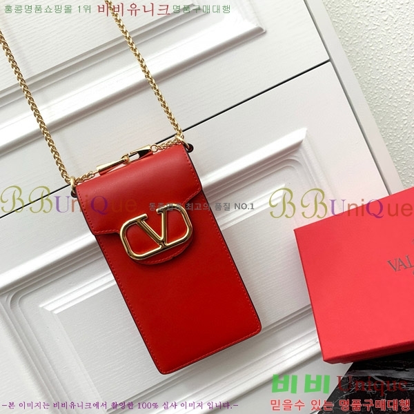 �߷�Ƽ�� �� ���̽� ���� 2409-3