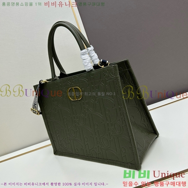 ��� �� ��Ʈ�� Y1296-1