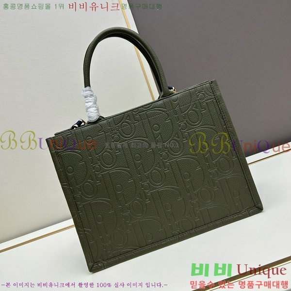 ��� �� ��Ʈ�� Y1296-1