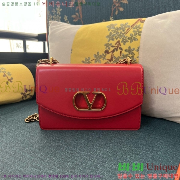 #�߷�Ƽ�� ����ٴ� ���� ���� ����� 2017-104