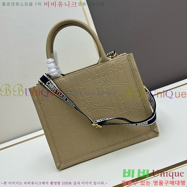 ��� �� ��Ʈ�� Y1265-1