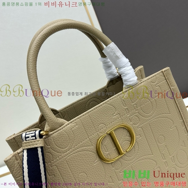 ��� �� ��Ʈ�� Y1265-1