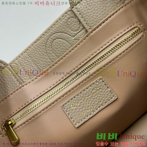 ��� �� ��Ʈ�� Y1265-1