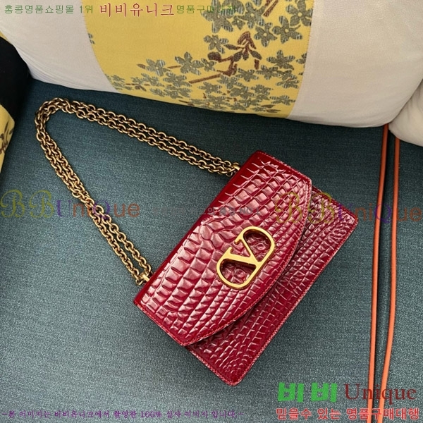 #�߷�Ƽ�� ����ٴ� ���� ���� ����� 2017-204