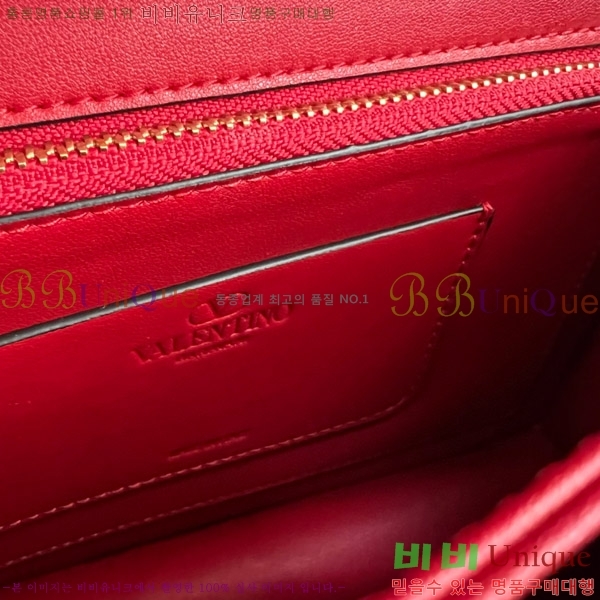 #�߷�Ƽ�� ����ٴ� ���� ���� ����� 2017-204