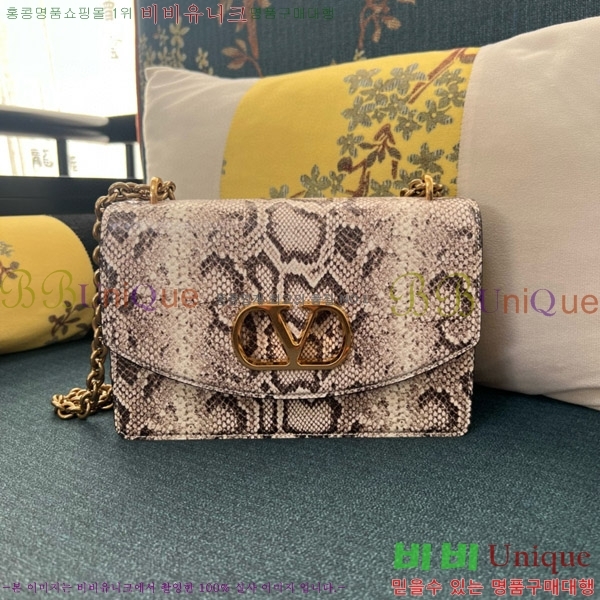 #�߷�Ƽ�� ����ٴ� ���� ���� ����� 2017-300