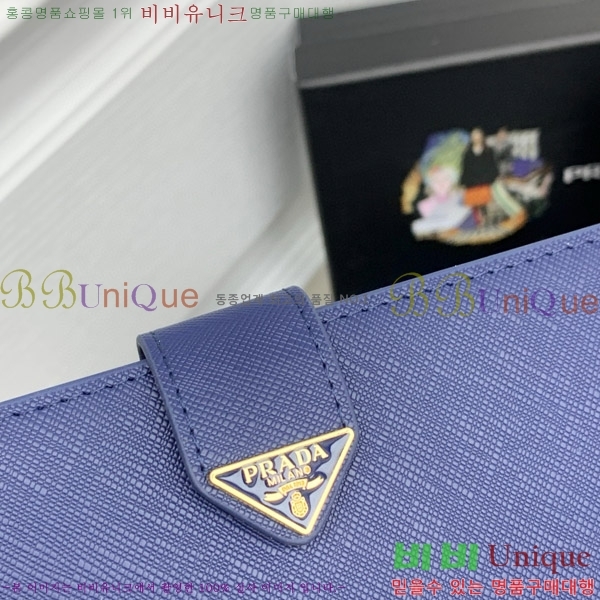 ����� ���ǾƳ� ������ LM213-4