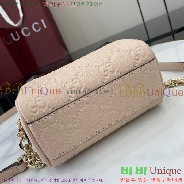 #���� GG ������ ���� �̴� ž �ڵ� �� 815256-451