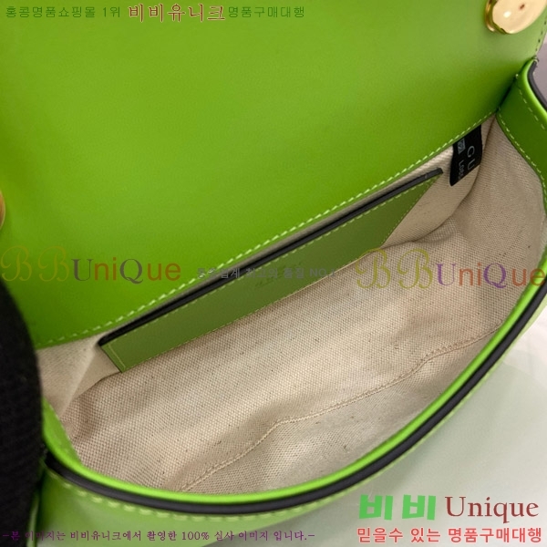 #���� ���е� �̴� ����� 815700-615