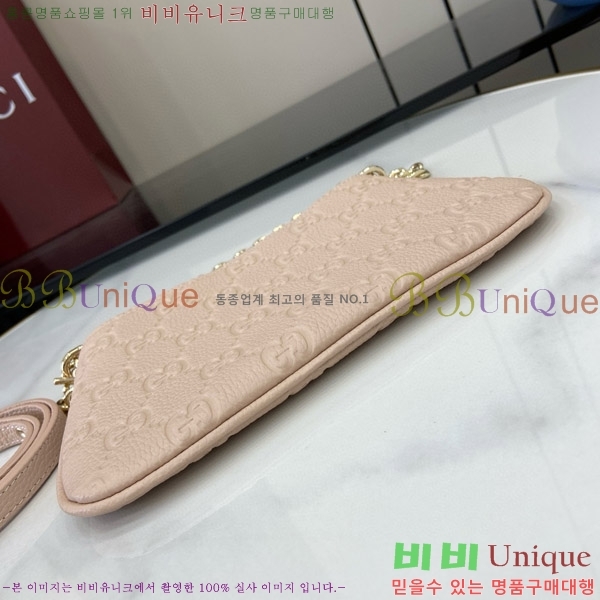 #���� GG ������ ���� �̴Ϲ� ‎815278-391