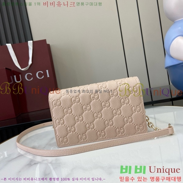 #���� GG ������ ���� �̴� ����� ‎818705-292