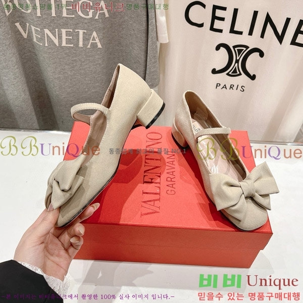 ���� �߷�Ƽ�� ������ VA242236-3 �� 3.5CM