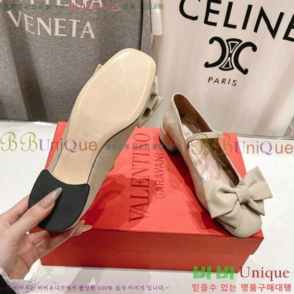 ���� �߷�Ƽ�� ������ VA242236-3 �� 3.5CM