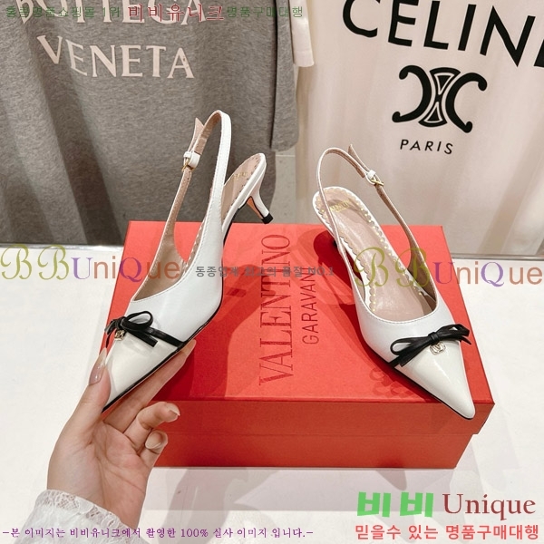 ���� �߷�Ƽ�� ���� VA211107-1 �� 4CM