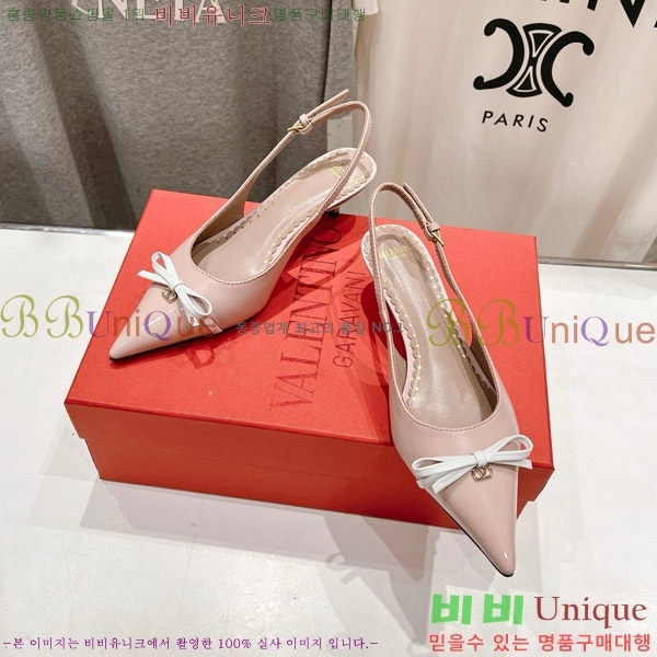 ���� �߷�Ƽ�� ���� VA211107-3 �� 4CM