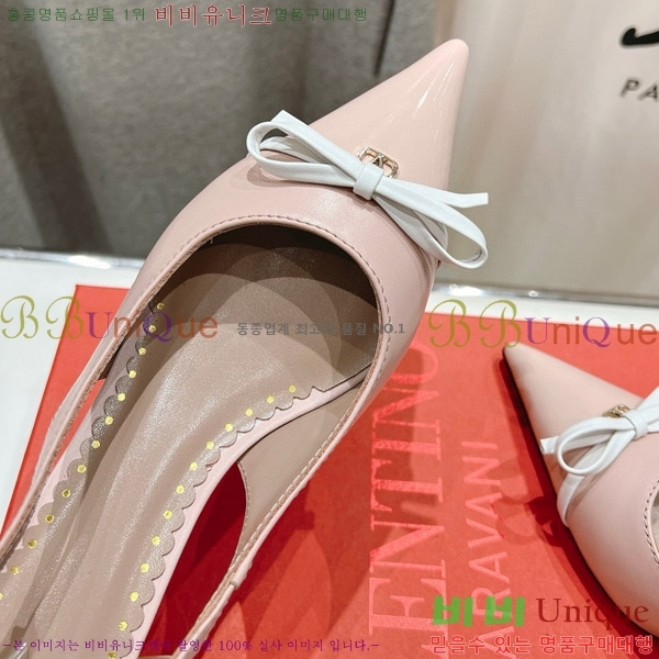 ���� �߷�Ƽ�� ���� VA211107-3 �� 4CM