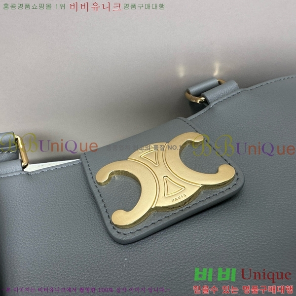 #������ �̵�� �������� ��Ʈ�� 114963-104