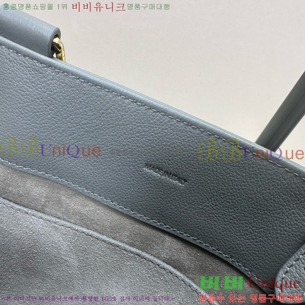 #������ �̵�� �������� ��Ʈ�� 114963-104