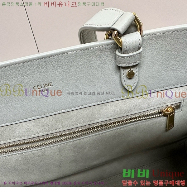 #������ �̵�� �������� ��Ʈ�� 114963-105