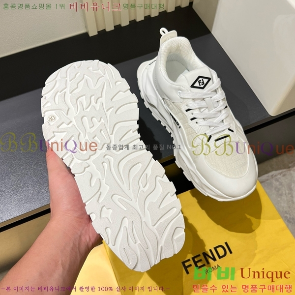 ���� ��� FF �ΰ� ����Ŀ�� 40F2412196-18