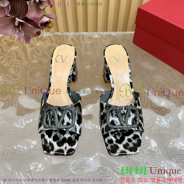 �߷�Ƽ�� �� ���� 36VA245786-4 ��6cm