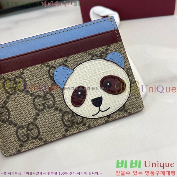 # GG ׷ к긯 Ǵ  ġ  ī 818769-102